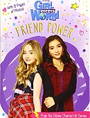 gmw-s2-books-friend-power_001.jpg