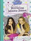 gmw-s2-books-guide_001.jpg