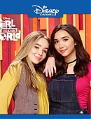 gmw-s3-posters_001.jpg